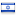 naipoisrael.com hosted country